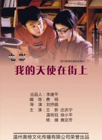 av岛国在线