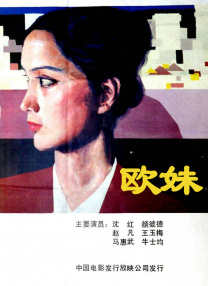 经典av在线